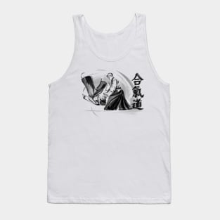 Aikido Tank Top